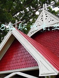 2018互联网并购金额(互联网巨头违法并购再被罚，43张反垄断罚单透露哪些信号)