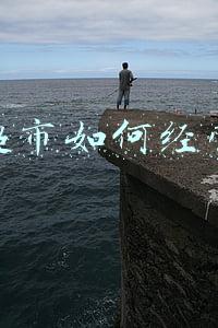 小型超市营销方案100条_小型百货超市经营方案