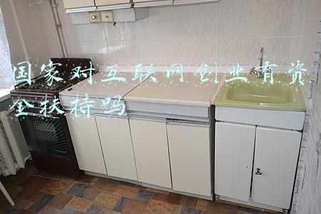 创业政府有什么扶持政策(登记失业人员想创业，国家有哪些政策支持？)