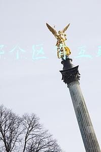 郑州哪个区有互联网创业园