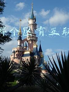 郑州哪个区有互联网创业园