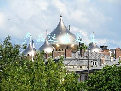 运营复盘四个步骤(1条简单有效的复盘思路)