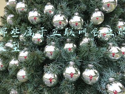 创业网络有哪三种类型(南宁如何注册跨境电商公司？跨境电商的5大类型，你都知道吗？)