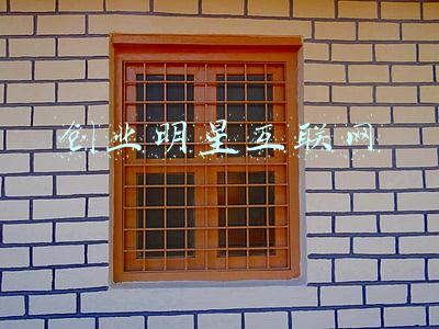 创业明星互联网