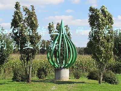 互联网与创新创业的理解(董青春：“互联网+”大赛与创新创业教育的缘起、互促、共进)