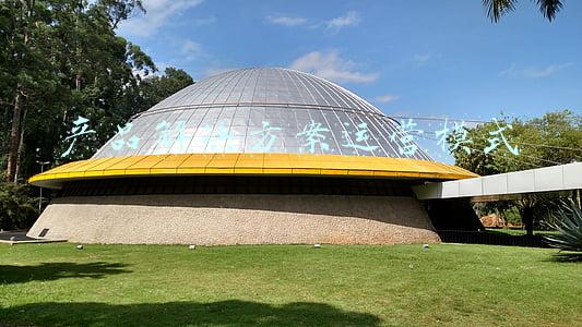 产品解决方案怎么写(如何写出一份好的解决方案)