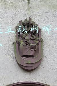 互联网行业洞察报告(产业互联网深度报告：从消费互联网到产业互联网的核心洞察)