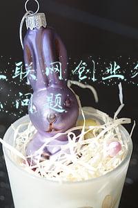 创业答辩可能会涉及哪些方面(《创业计划书》答辩流程)