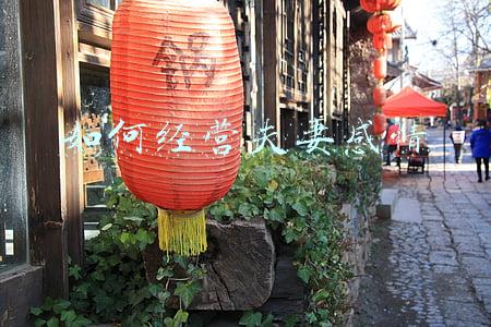 夫妻之间怎么经营感情生活 夫妻之间如何经营感情