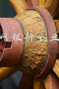 互联网银行创业平台