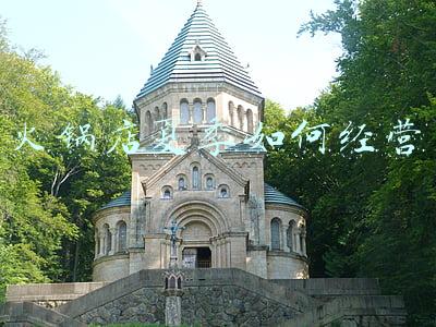 冬天火锅夏天烧烤的店怎么经营?(冬天火锅夏天烧烤的店怎么经营)