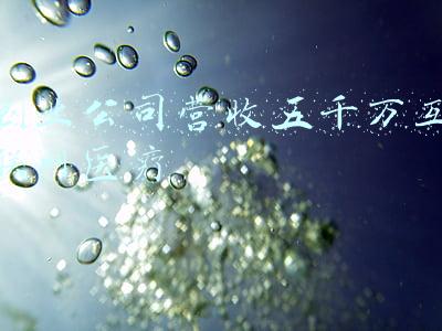 物联网营收云平台(市值近200亿！广和通借势5G，营收利润实现双增长收获物联网红利)