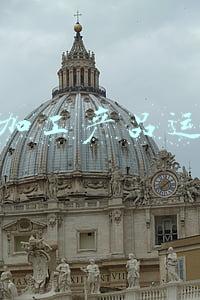 代加工产品成本核算(代加工合同账务处理怎么做？)