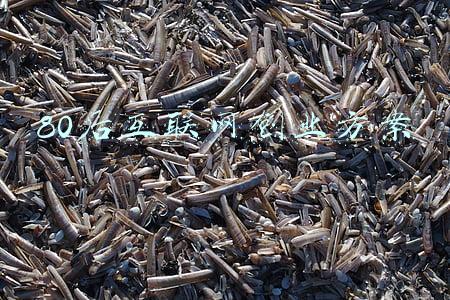 80后电影网(2021年双十一家庭影院组建选购指南，附1万-10万元多套组建清单)