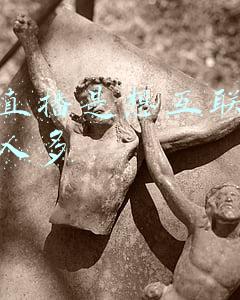 鹤岗教育直播互联网(鹤岗网事：从“因网而红”到“因网而兴”)