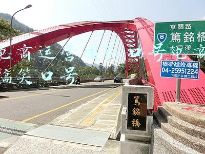 电商运营团队架构(陈志锋：一文读懂互联网公司组织架构)