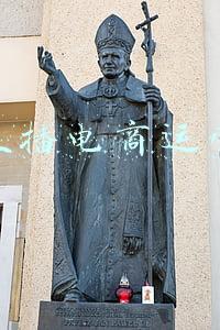 农村直播电商(中国国际电子商务中心研究院院长李鸣涛：直播电商呈现四大发展趋势 电商平台加速向农村市场“下沉”)