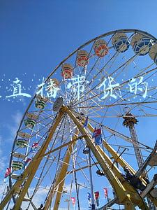 直播带货如何找达人(抖音直播带货如何快速找到匹配达人合作？)