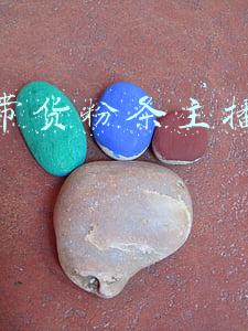 直播带货粉条主播前十名