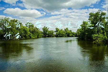 电商平台推广策略(一文详解电商主要的推广方式)