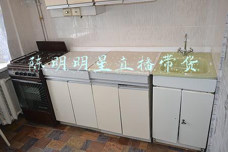黄晓明直播带货(黄晓明去油成功！登带货直播间，只说一句话就让人心酸)