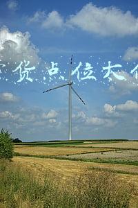 直播带货要点(30分钟直播带货话术全流程，参考这七个阶段)