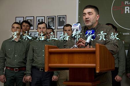 罗永浩带货直播间(罗永浩直播间不见罗永浩)