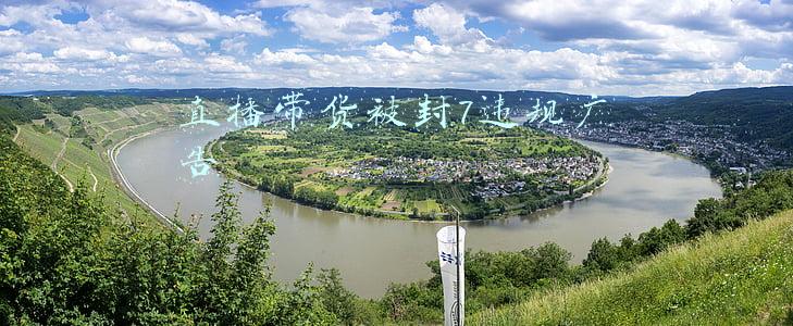 直播带货被封(薇娅全网被封，直播带货重伤)