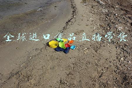 全球主要客改货基地(空客在成都投资60亿建服务中心，面积达100个足球场能停125架飞机)