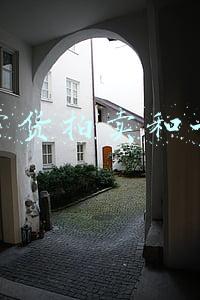 直播带货交易额(直播带货成交超千亿元)