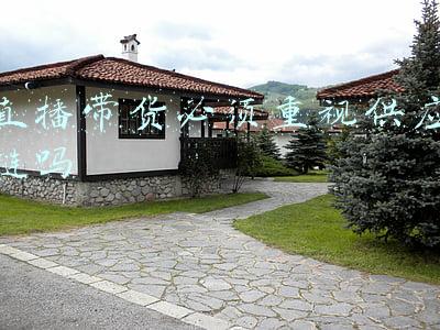 直播带货对品牌的建立有何帮助(构建直播带货中的知识产权保护屏障)