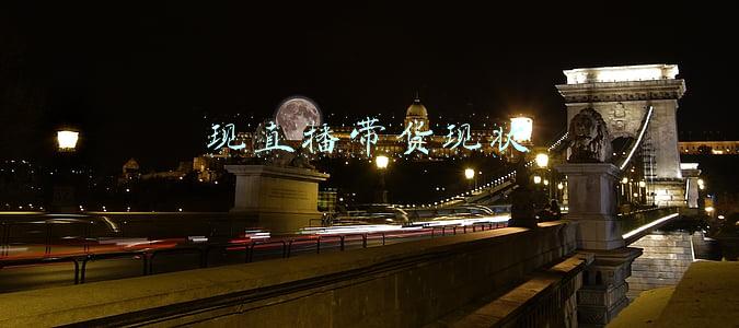 县直播带货困难(俞敏洪首谈直播带货营业额只有几十万 农产品直播带货为何这么难)