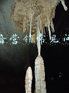 抖音营销有哪些问题(关于抖音营销的思考)