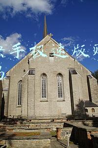 苹果快手极速版没有红包(为什么快手极速版每到抢红包的时候就卡住了)