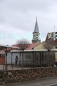 快手热舞福利(快手网红“小妹”土豪私人定制，8部福利视频合集被爆)