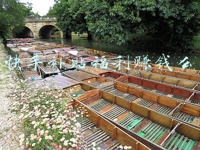 快手补贴福利赚钱么