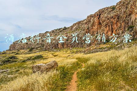 酒店全员营销提成方案(酒店前台的7个报价方法+7个销售技巧，让酒店收益翻倍)