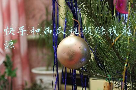 快手和西瓜视频赚钱来源
