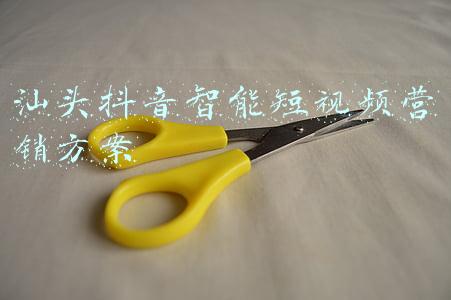 汕头抖音广告合作(汕头抖音电商直播基地落地澄海)