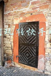 如何玩转快手(快手发布春节防诈攻略 助力老铁识诈反诈)