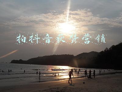 拍抖音获赞营销