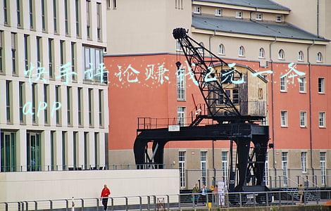 快手评论句子(2021快手年度热词来了，“yyds”屈居第三？)