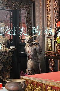 运营广告类人员招聘(赶紧搜集起来！北京一大批事业单位正在招聘，有你心仪的没？)