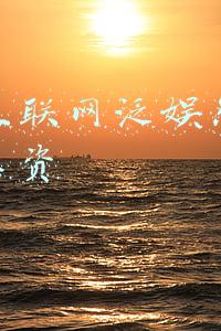 网易游戏互娱工作怎么样(网易互娱HR因不当言论被解雇，招聘组内部将认真反思丨钛快讯)