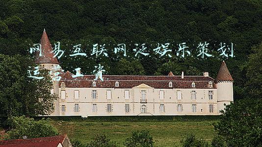 浙江网易互联网招聘了(网易云、新浪微博、可能文化招聘新媒体人才啦！| 求贤令)