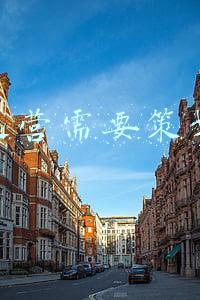 直播运营要做哪些事(一个优秀直播间运营必备的五大能力)