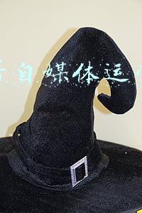 乐观号自媒体平台登录(夜读丨岁月别催，过往不追)
