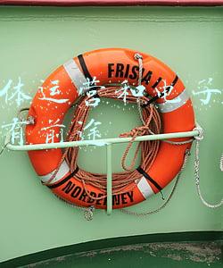 自媒体和电商的区别(电商？实体？自媒体？浅谈三者究竟有何关联)