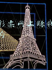 幸运彩票网(幸运降临！农安女购彩者仅凭一张“十倍幸运”带走25万元)