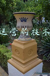 运营风险分析及对策(司库管理之运营篇——保障基础交易，加强资源统筹，赋能运营支持)